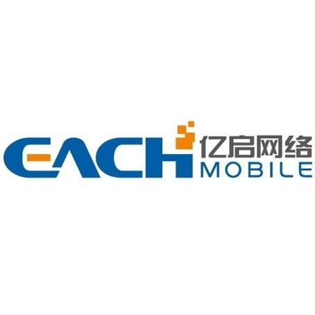 亿启 杭州 网络科技