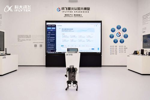 和 诸葛亮 聊天是什么体验 去乌镇世界互联网科技馆就知道了