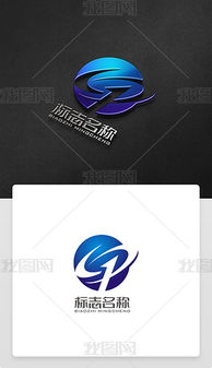 cdr网络科技公司标志 cdr格式网络科技公司标志素材图片 cdr网络科技公司标志设计模板 