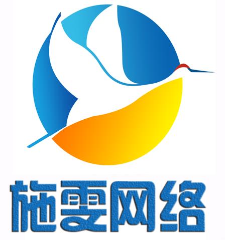 盐城施雯网络科技