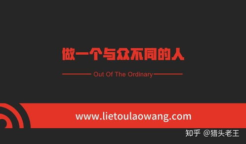 好 收藏夹