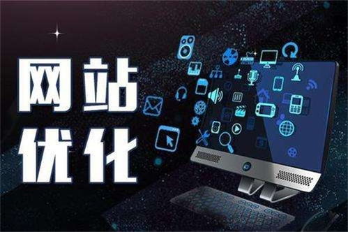 众赢天下网络科技公司 天津网络公司 网络公司排行高清图片 高清大图
