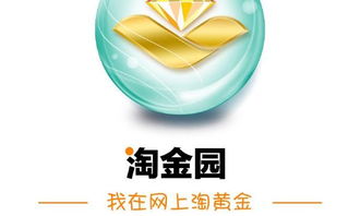 云上部落网络科技 北京 有限责任公司招聘信息 拉勾网