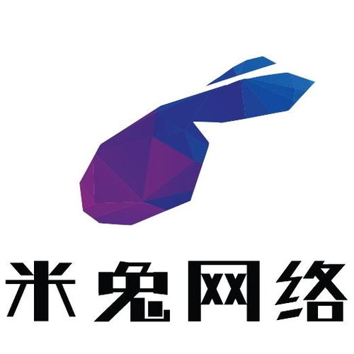 南京米兔网络科技