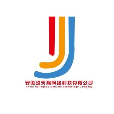 安徽玖灵猴网络科技