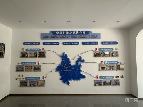 数商兴农科技小院 织密全国协作网，助力优质农产品从田野到电商的腾飞