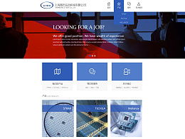 玲珑有致的推荐内容 ZCOOL网络科技如何打造精准内容生态
