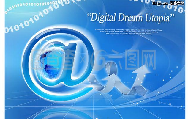 网络科技电子商务PSD素材 数字化商业设计的新动力